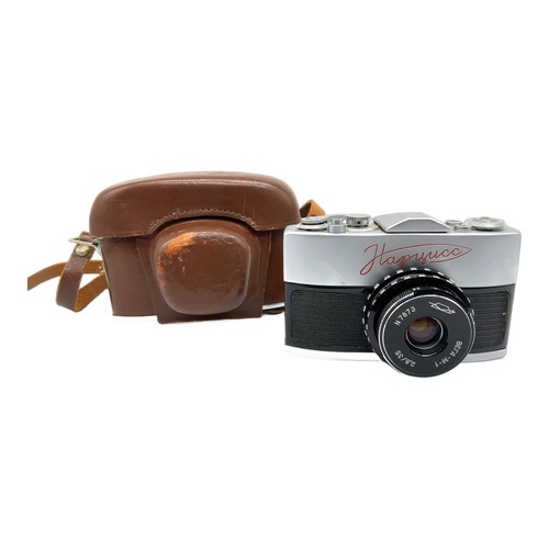 Kmz narziss slr - mit, tasche