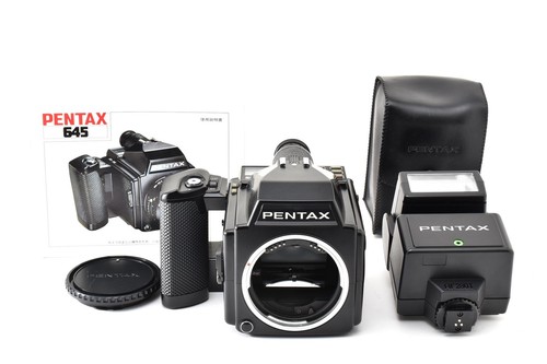 Neuwertig pentax 645 - [neuwertig],